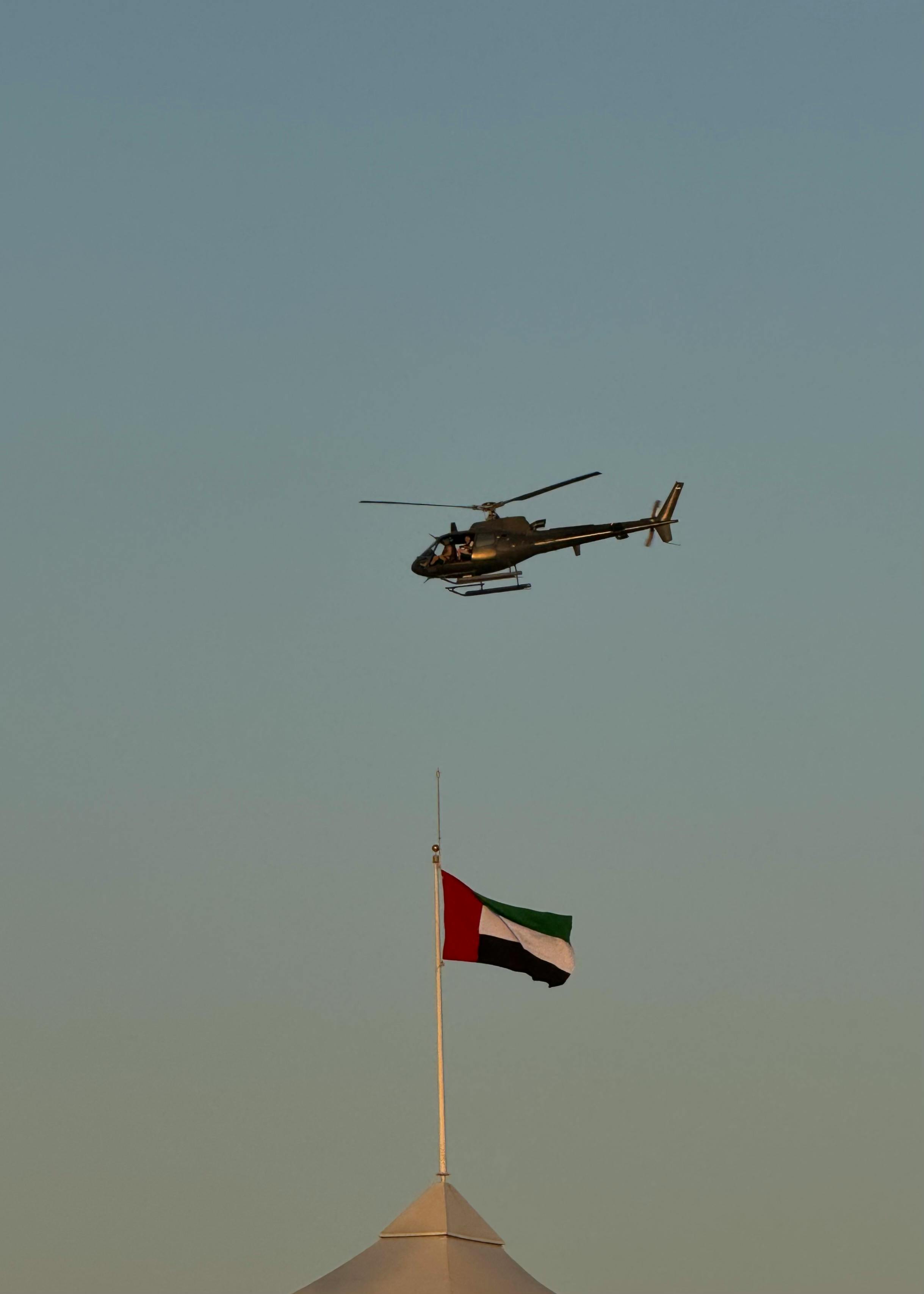 UAE National Day